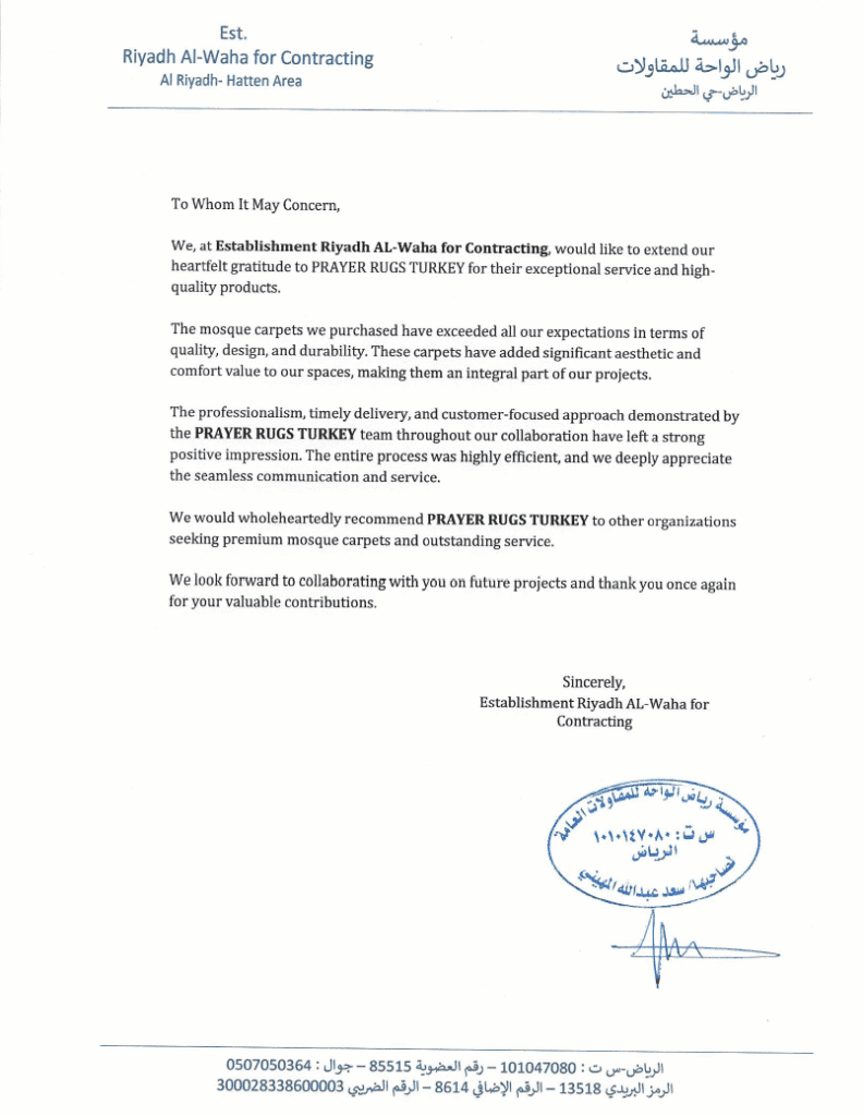 Letters of Appreciation